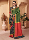 Multi Colour 2