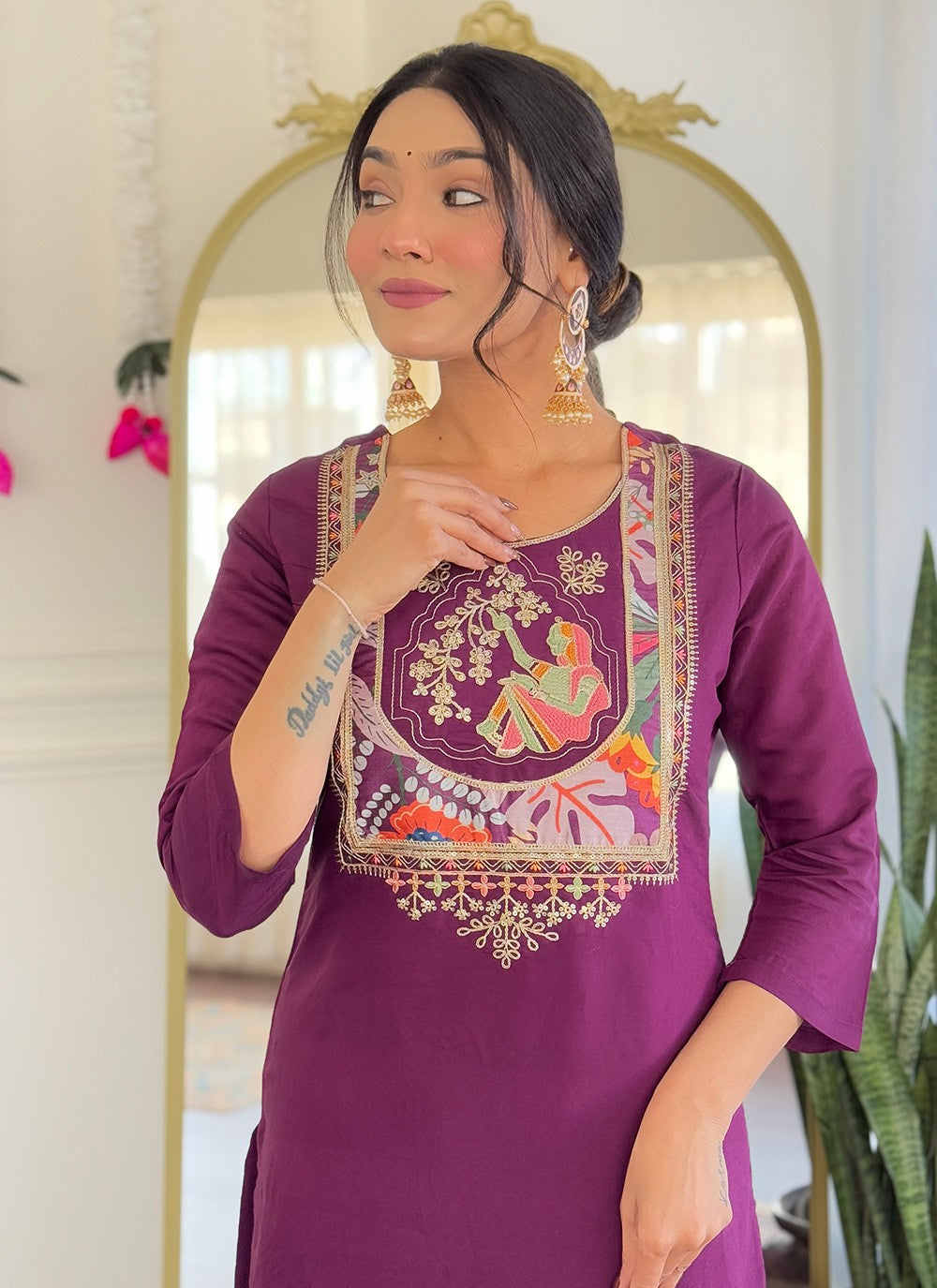 Archive Embroidered, Printed 316524 Wine T6748